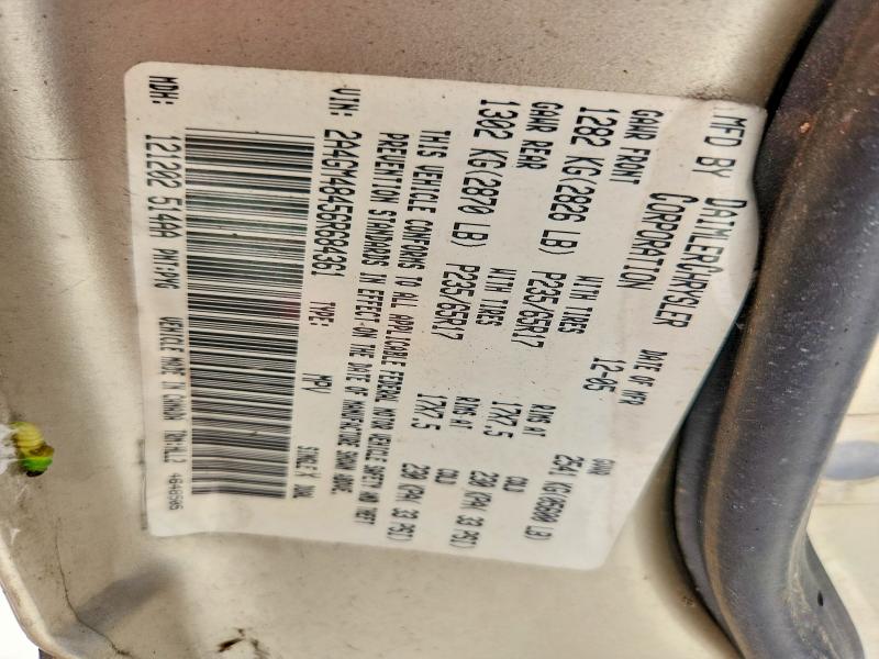 Продажа на аукционе авто 2006 Chrysler Pacifica, vin: 2A4GM48456R684361, номер лота: 48630896
