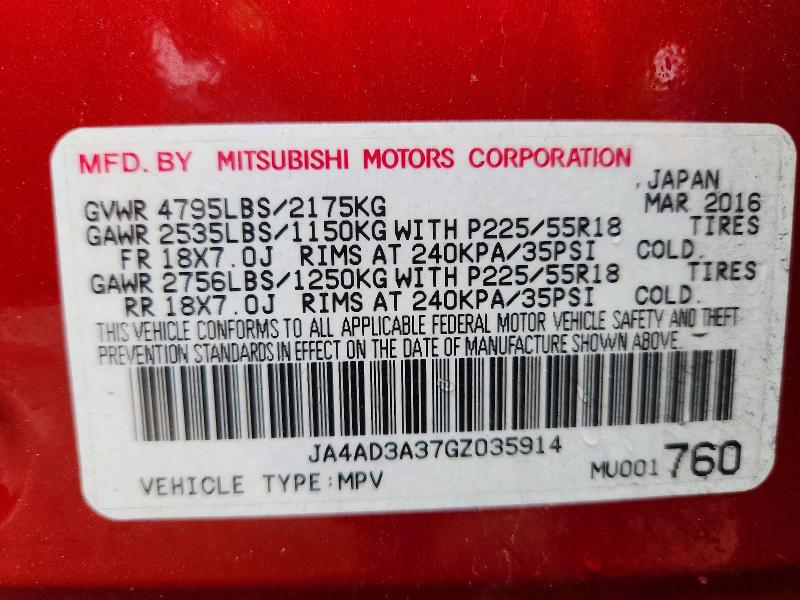 Продаж на аукціоні авто 2016 Mitsubishi Outlander, vin: JA4AD3A37GZ035914, номер лоту: 51166926