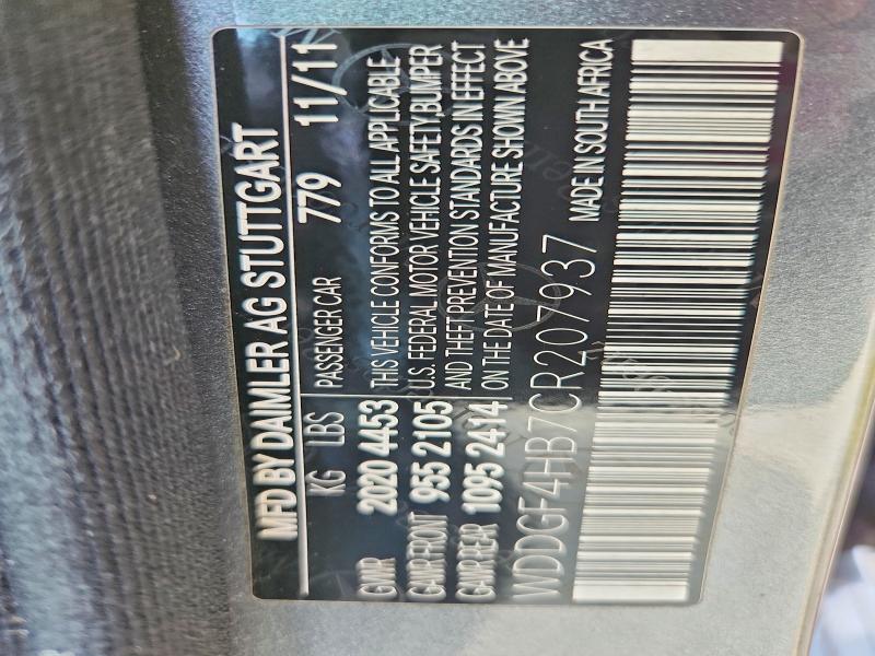 50006816 :رقم المزاد ، WDDGF4HB7CR207937 vin ، 2012 Mercedes-benz C مزاد بيع