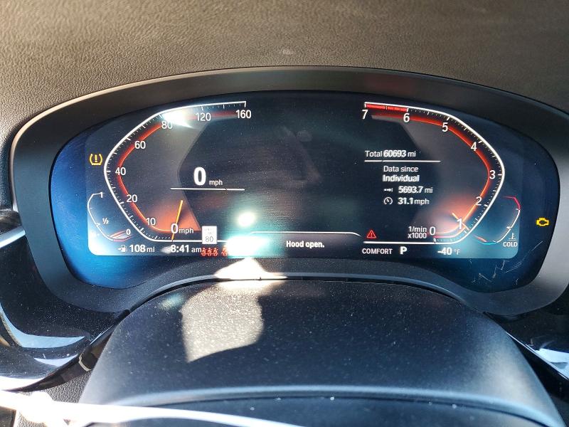 2020 Bmw 530 მანქანა იყიდება აუქციონზე, vin: WBAJR7C04LWW65268, აუქციონის ნომერი: 51141996