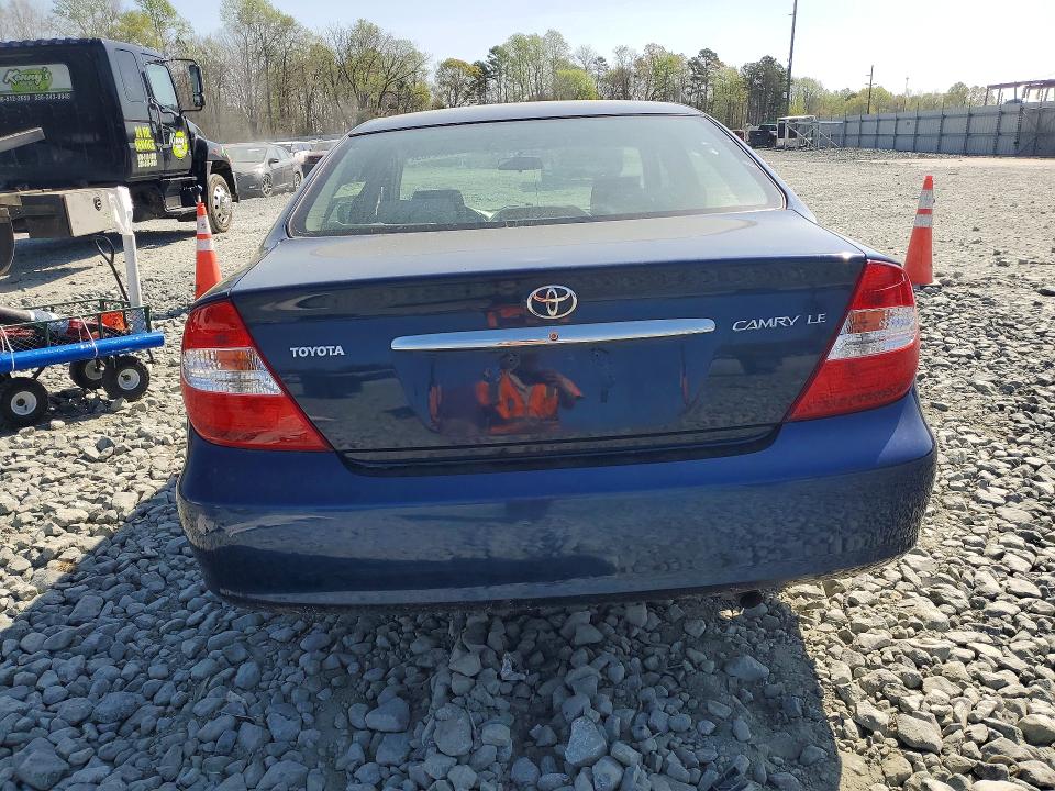 2004 Toyota Camry მანქანა იყიდება აუქციონზე, vin: 4T1BE32K74U263333, აუქციონის ნომერი: 79902135