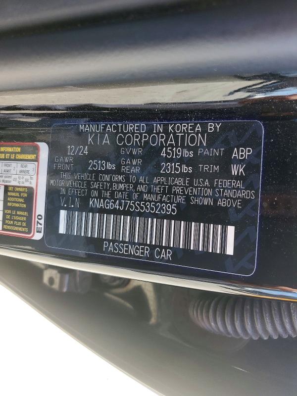 Продажа на аукционе авто 2025 Kia K5, vin: KNAG64J75S5352395, номер лота: 49176006