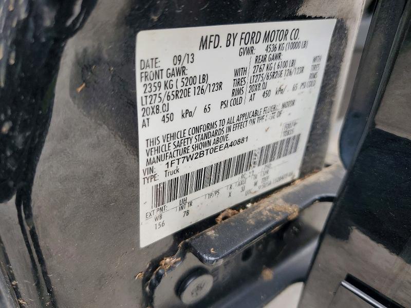 Продаж на аукціоні авто 2014 Ford F250, vin: 1FT7W2BT0EEA40881, номер лоту: 50846576