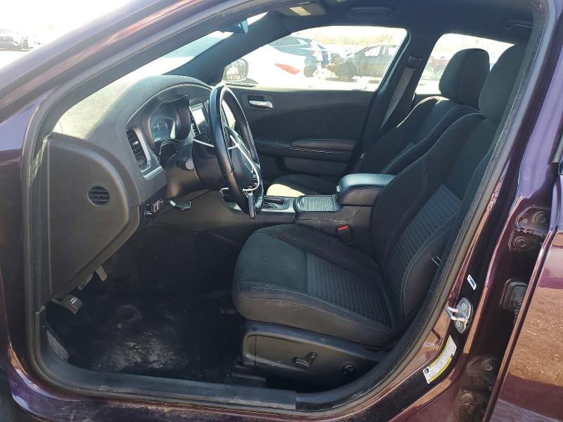 Aukcja sprzedaży 2021 Dodge Charger, vin: 2C3CDXBG3MH650323, numer aukcji: 48512096