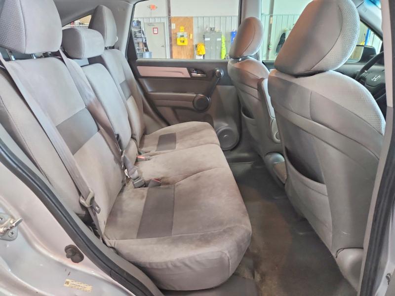 Auction sale of the 2011 Honda Cr-v, vin: 5J6RE3H44BL054172, lot number: 51527016