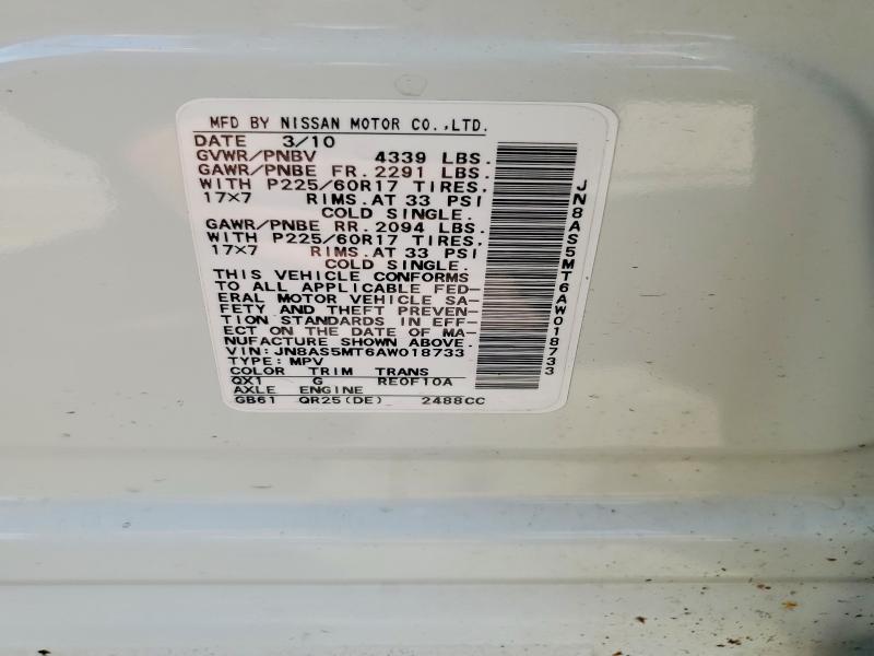 2010 Nissan Rogue მანქანა იყიდება აუქციონზე, vin: JN8AS5MT6AW018733, აუქციონის ნომერი: 51961866