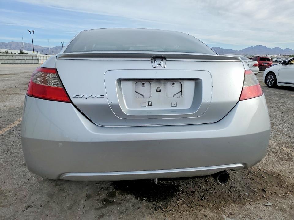 Продаж на аукціоні авто 2009 Honda Civic, vin: 2HGFG12859H523281, номер лоту: 50182636