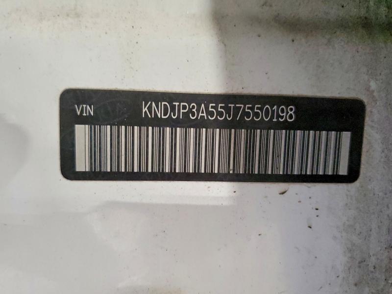 48661516 :رقم المزاد ، KNDJP3A55J7550198 vin ، 2018 Kia Soul مزاد بيع