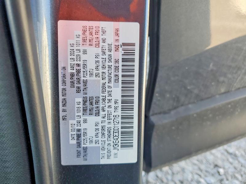 50937146 :رقم المزاد ، JM3KE4DE3D0112716 vin ، 2013 Mazda Cx-5 مزاد بيع