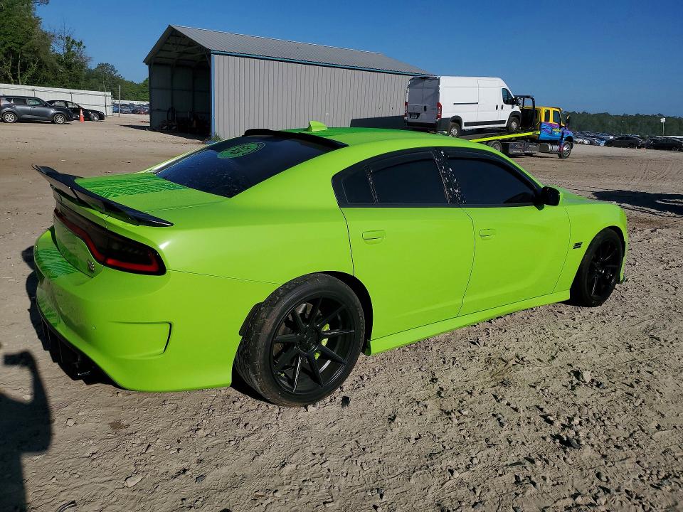 Продажа на аукционе авто 2019 Dodge Charger, vin: 2C3CDXGJ9KH621992, номер лота: 50445946