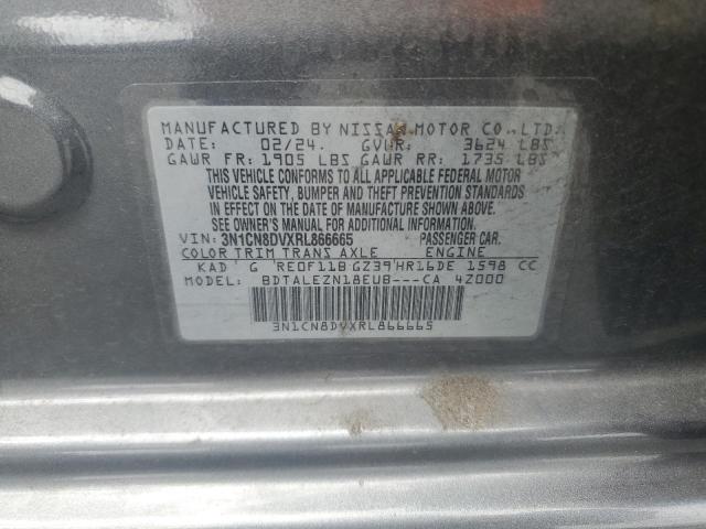 Продажа на аукционе авто 2024 Nissan Versa, vin: 3N1CN8DVXRL866665, номер лота: 50586736