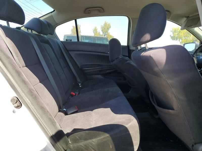 2012 Honda Accord მანქანა იყიდება აუქციონზე, vin: 1HGCP2F49CA174177, აუქციონის ნომერი: 51989646