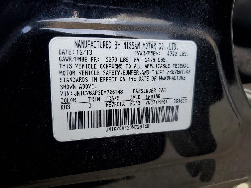 2013 Infiniti G37 Sedan მანქანა იყიდება აუქციონზე, vin: JN1CV6AP2DM726148, აუქციონის ნომერი: 50630836