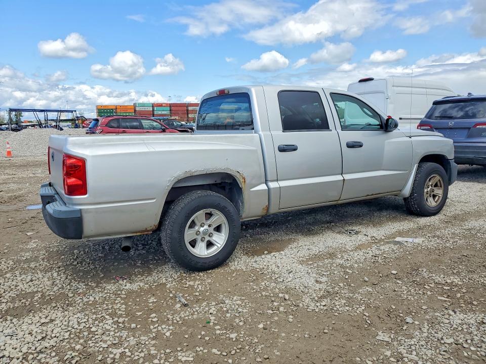 Продаж на аукціоні авто 2008 Dodge Dakota, vin: 1D3HE38N18S590495, номер лоту: 52060776