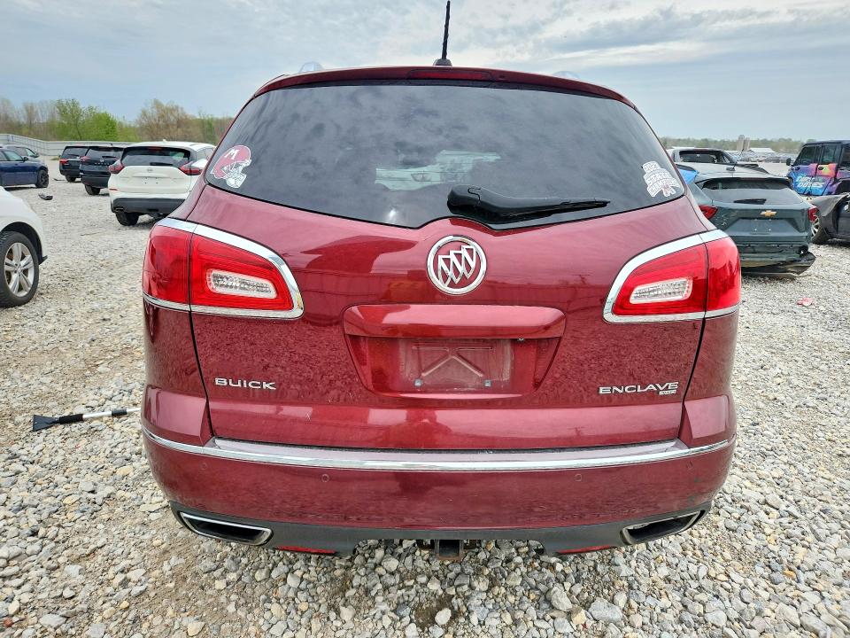 2016 Buick Enclave მანქანა იყიდება აუქციონზე, vin: 5GAKVCKDXGJ265249, აუქციონის ნომერი: 50959856