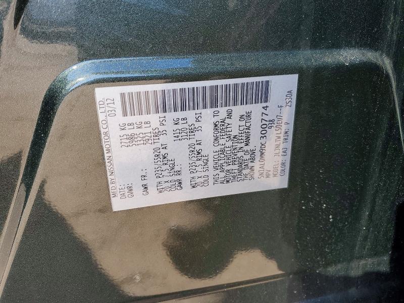 Aukcja sprzedaży 2013 Infiniti Jx35, vin: 5N1AL0MM9DC300774, numer aukcji: 48825786
