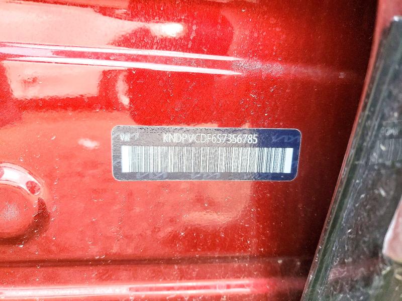 Продажа на аукционе авто 2025 Kia Sportage, vin: KNDPVCDF6S7356785, номер лота: 50579036
