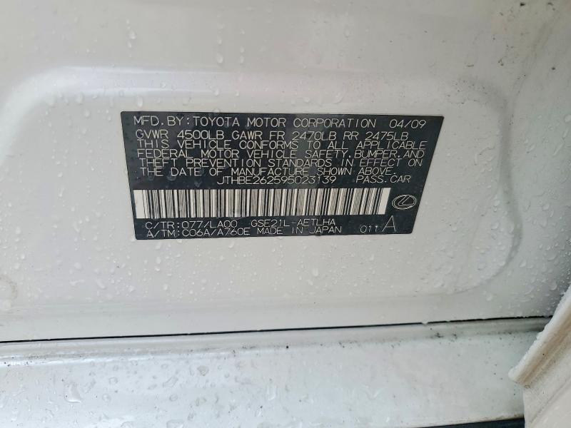 Продажа на аукционе авто 2009 Lexus Is, vin: JTHBE262595023139, номер лота: 49321006