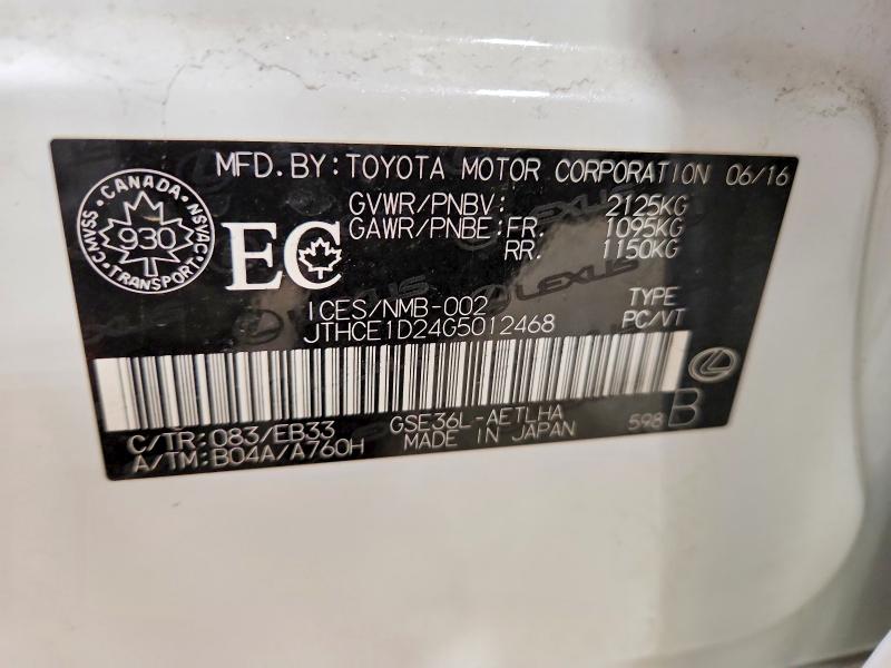 Продаж на аукціоні авто 2016 Lexus Is, vin: JTHCE1D24G5012468, номер лоту: 49595826