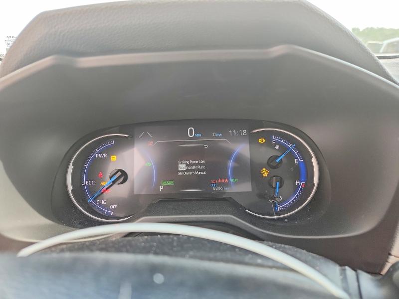 2021 Toyota Rav4 მანქანა იყიდება აუქციონზე, vin: 4T3D6RFV5MU015523, აუქციონის ნომერი: 50225006