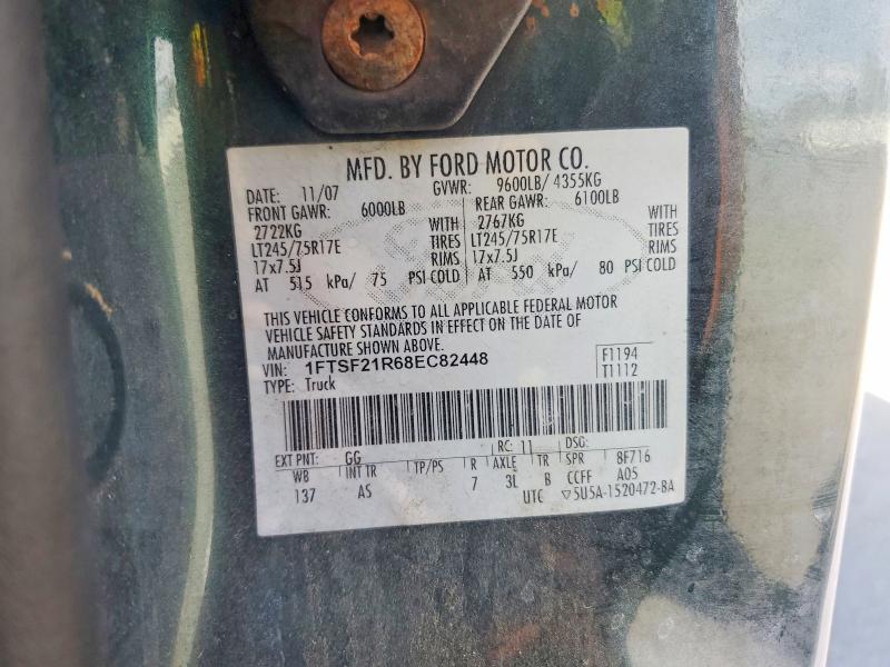 2008 Ford F250 მანქანა იყიდება აუქციონზე, vin: 1FTSF21R68EC82448, აუქციონის ნომერი: 47449936