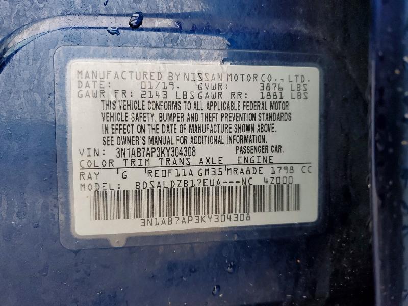 2019 Nissan Sentra მანქანა იყიდება აუქციონზე, vin: 3N1AB7AP3KY304308, აუქციონის ნომერი: 48564656