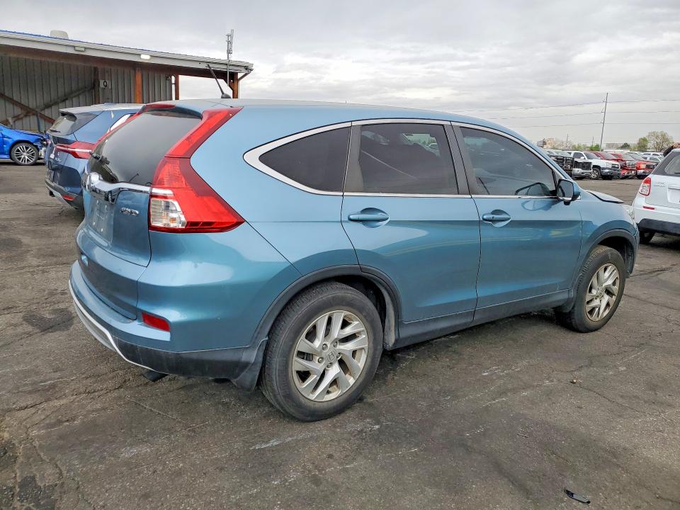 2016 Honda Cr-v მანქანა იყიდება აუქციონზე, vin: 2HKRM4H5XGH622279, აუქციონის ნომერი: 48501646