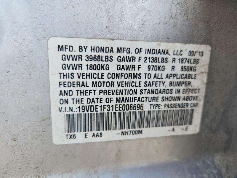 Продажа на аукционе авто 2014 Acura Ilx, vin: 19VDE1F31EE006696, номер лота: 51133676