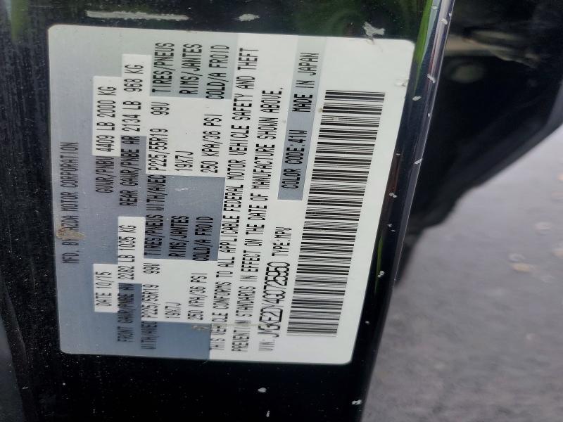 49980226 :رقم المزاد ، JM3KE2DY4G0725950 vin ، 2016 Mazda Cx-5 مزاد بيع