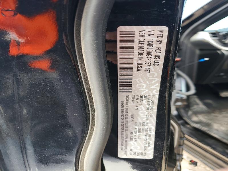 2023 Jeep Grand Cherokee მანქანა იყიდება აუქციონზე, vin: 1C4RJGAG4PC571167, აუქციონის ნომერი: 51160136