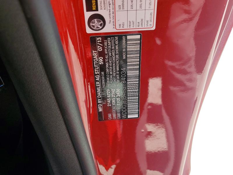 Продажа на аукционе авто 2014 Mercedes-benz C, vin: WDDGJ8JB4EG184034, номер лота: 51647596