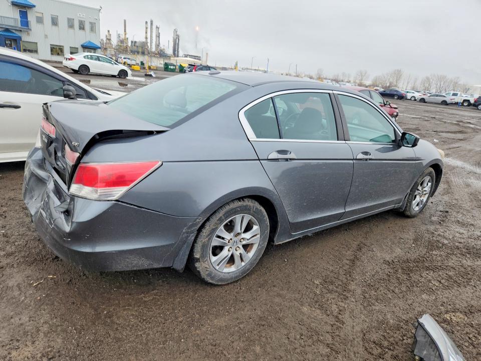 Продажа на аукционе авто 2011 Honda Accord, vin: 1HGCP2F66BA801126, номер лота: 50138046
