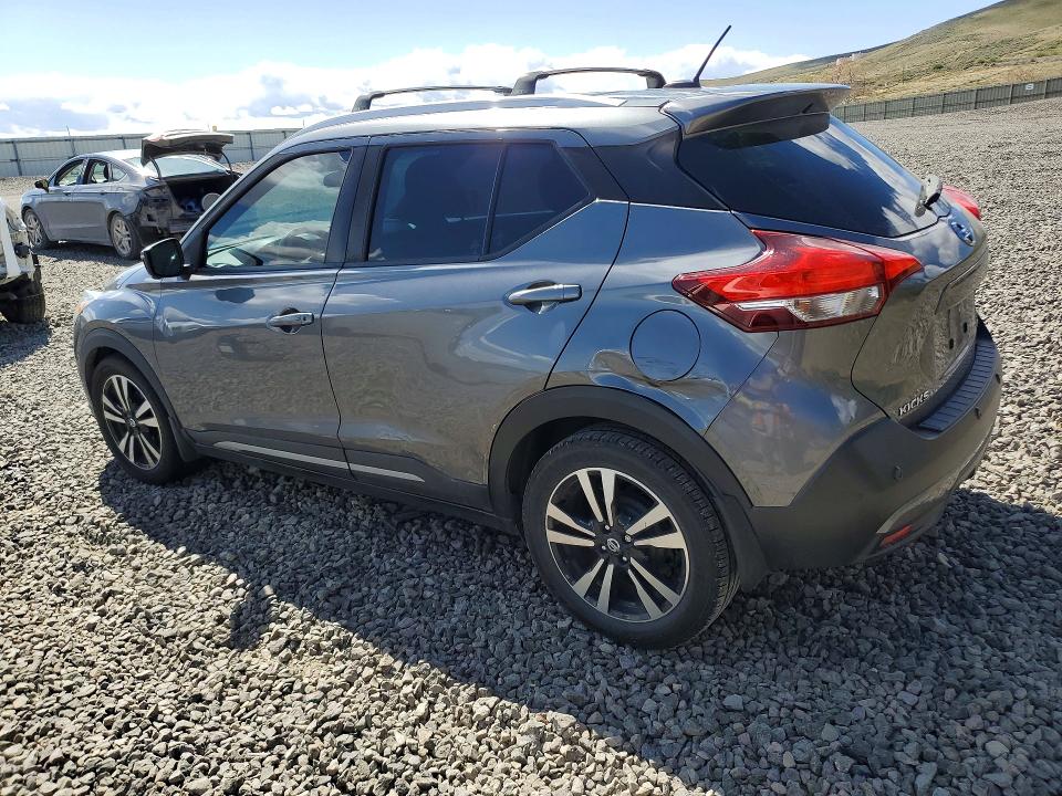 Продажа на аукционе авто 2020 Nissan Kicks, vin: 3N1CP5DV0LL501458, номер лота: 49792076