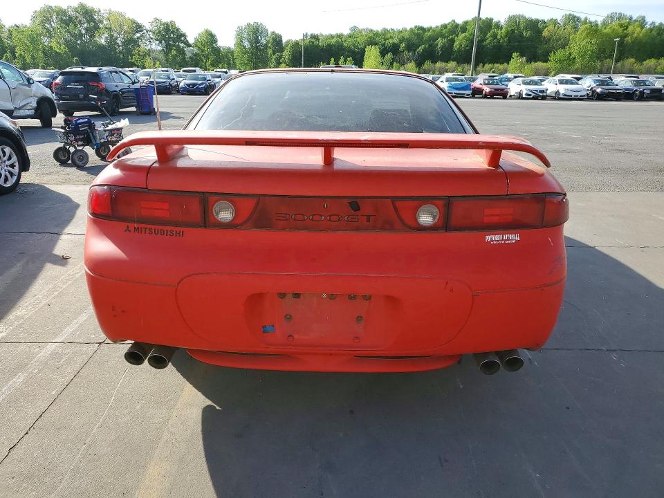 Aukcja sprzedaży 1995 Mitsubishi 3000 Gt, vin: JA3AM84J6SY029418, numer aukcji: 50068696