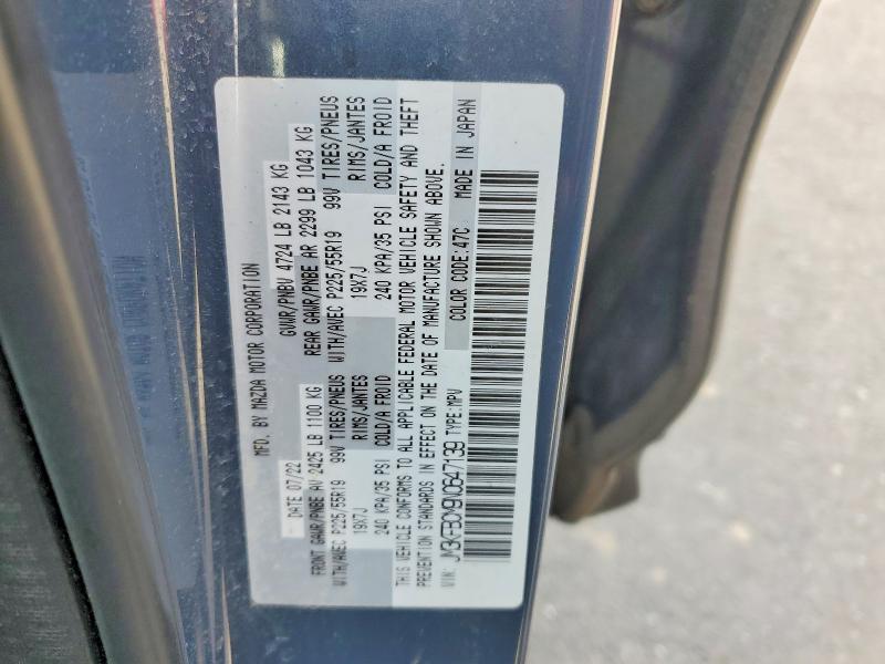 Продаж на аукціоні авто 2022 Mazda Cx-5, vin: JM3KFBCM9N0647139, номер лоту: 48733366