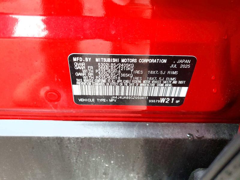 Продаж на аукціоні авто 2025 Mitsubishi Outlander, vin: JA4J4UA89SZ050411, номер лоту: 50917216