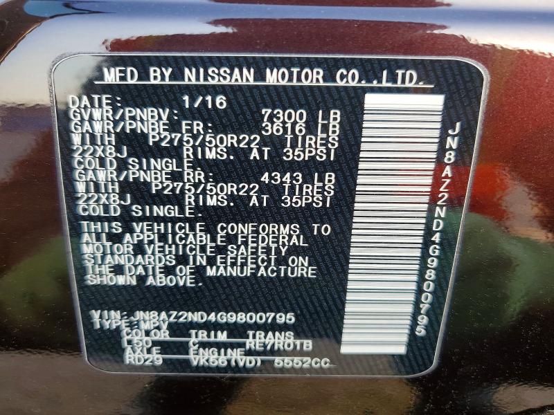 Продажа на аукционе авто 2016 Infiniti Qx80, vin: JN8AZ2ND4G9800795, номер лота: 48337796