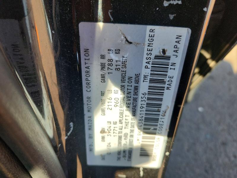 Продажа на аукционе авто 2004 Mazda 3, vin: JM1BK143841191356, номер лота: 50698376