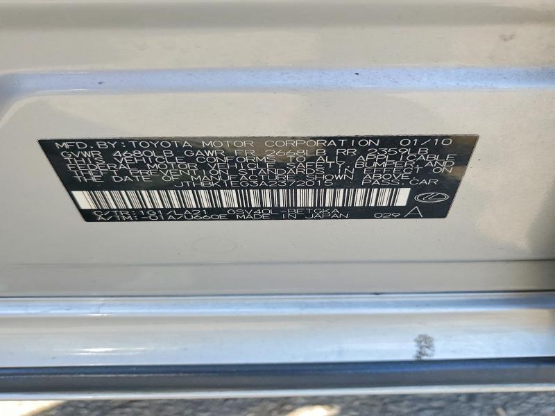 2010 Lexus Es მანქანა იყიდება აუქციონზე, vin: JTHBK1EG3A2372015, აუქციონის ნომერი: 50822346