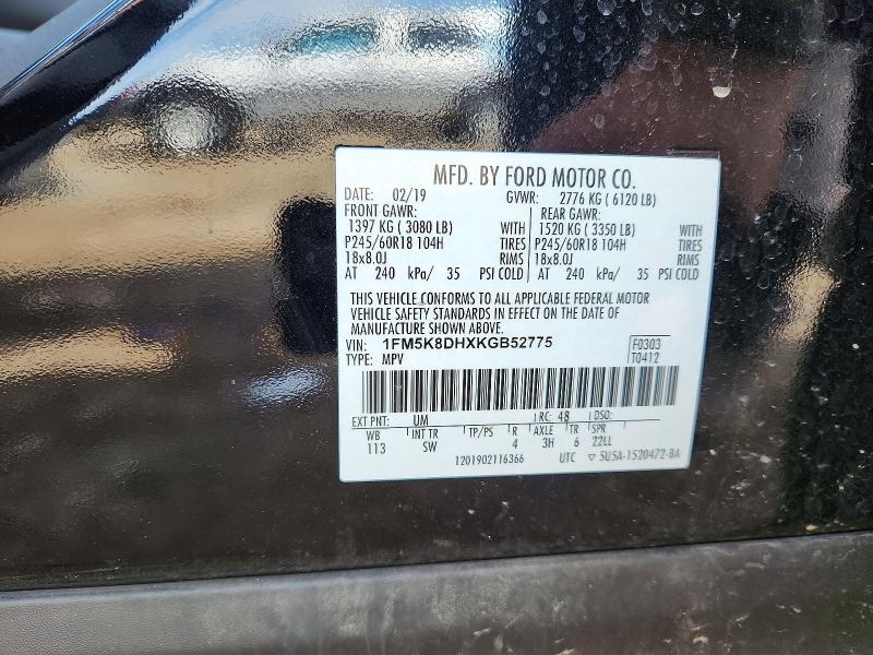 Продаж на аукціоні авто 2019 Ford Explorer, vin: 1FM5K8DHXKGB52775, номер лоту: 50804316