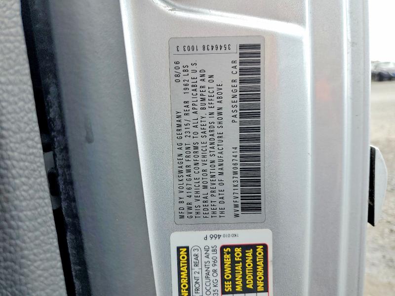 51001976 :رقم المزاد ، WVWFV71K37W067414 vin ، 2007 Volkswagen New Gti مزاد بيع