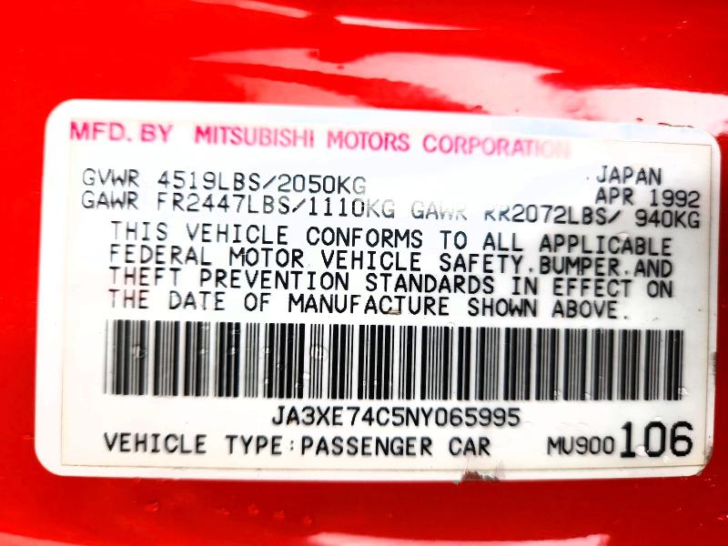 52026346 :رقم المزاد ، JA3XE74C5NY065995 vin ، 1992 Mitsubishi 3000 Gt مزاد بيع