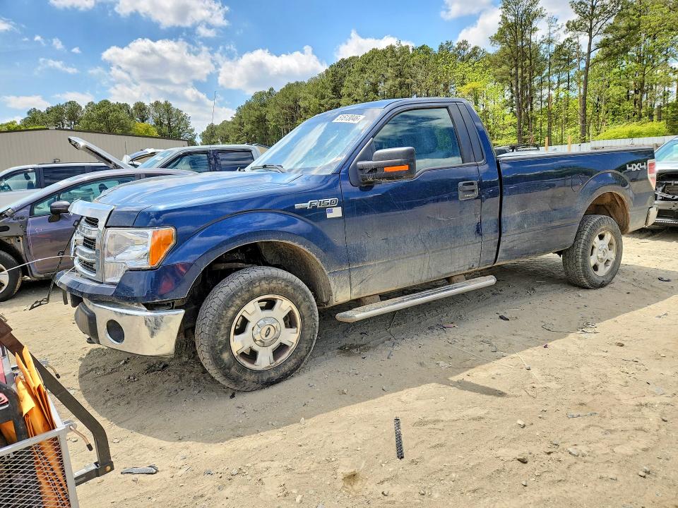 2014 Ford F150 მანქანა იყიდება აუქციონზე, vin: 1FTMF1EM1EKE36370, აუქციონის ნომერი: 51513046