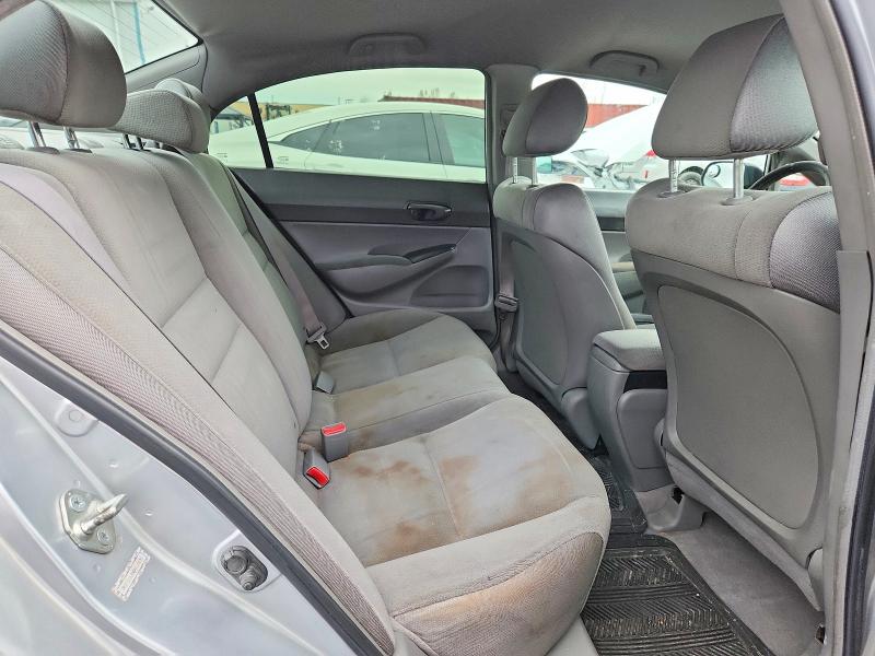 Продажа на аукционе авто 2006 Honda Civic, vin: 2HGFA16336H033031, номер лота: 51158186