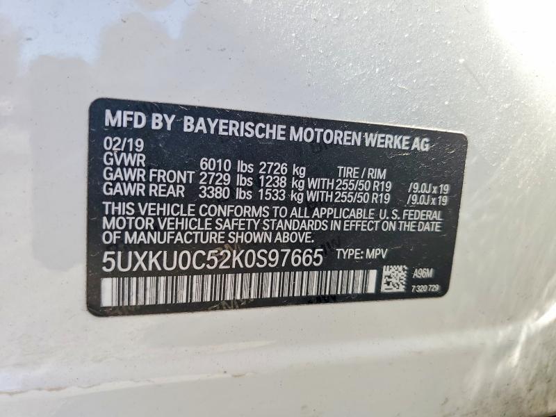 2019 Bmw X6 მანქანა იყიდება აუქციონზე, vin: 5UXKU0C52K0S97665, აუქციონის ნომერი: 51451726