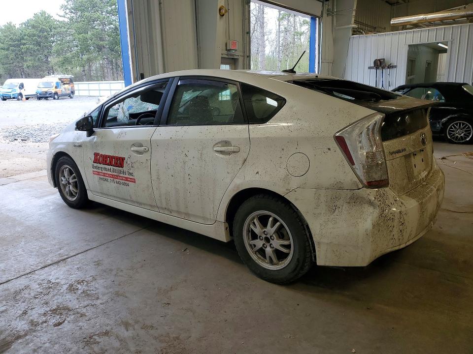 Aukcja sprzedaży 2011 Toyota Prius, vin: JTDKN3DUXB5370659, numer aukcji: 51074636