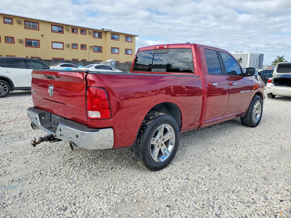 Продажа на аукционе авто 2012 Dodge Ram 1500, vin: 1C6RD6GT3CS197065, номер лота: 50111266