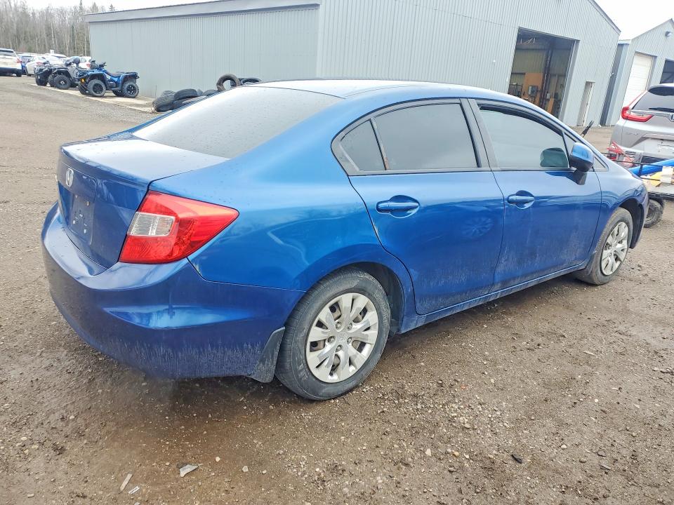 Продажа на аукционе авто 2012 Honda Civic, vin: 2HGFB2F48CH020315, номер лота: 48409646