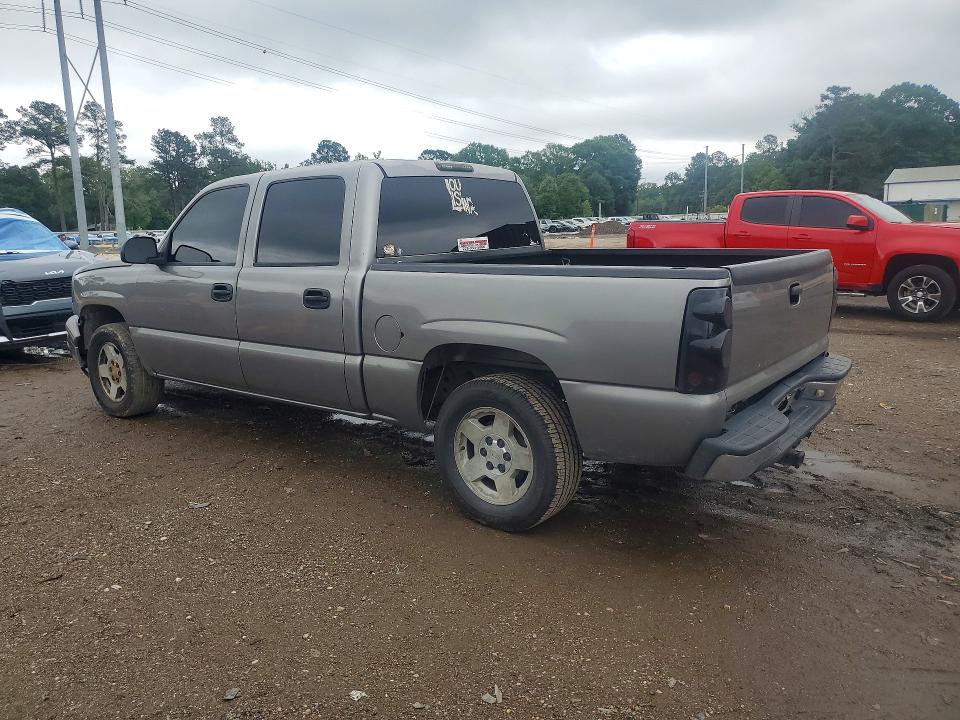 Продажа на аукционе авто 2007 Chevrolet Silverado, vin: 2GCEC13V971176425, номер лота: 50926856