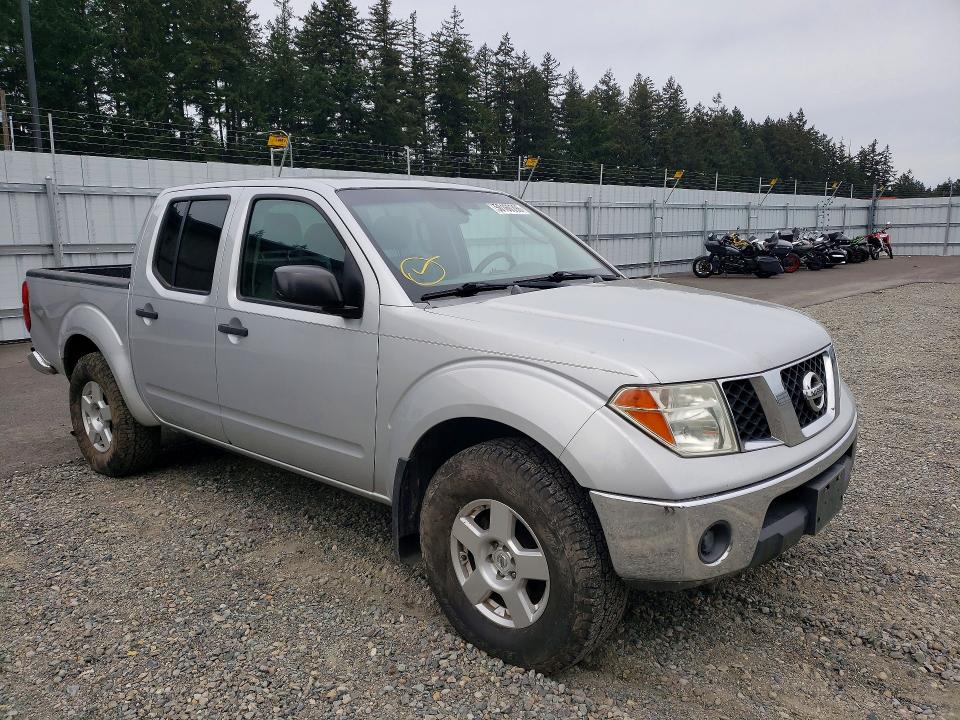 Продажа на аукционе авто 2007 Nissan Frontier, vin: 1N6AD07W97C448794, номер лота: 50160396